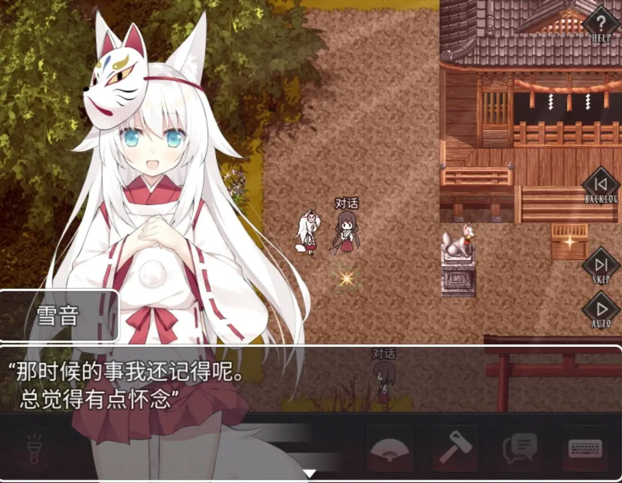 7deab9b0-78e3-4f83-a9fb-4ba01252a452.png
