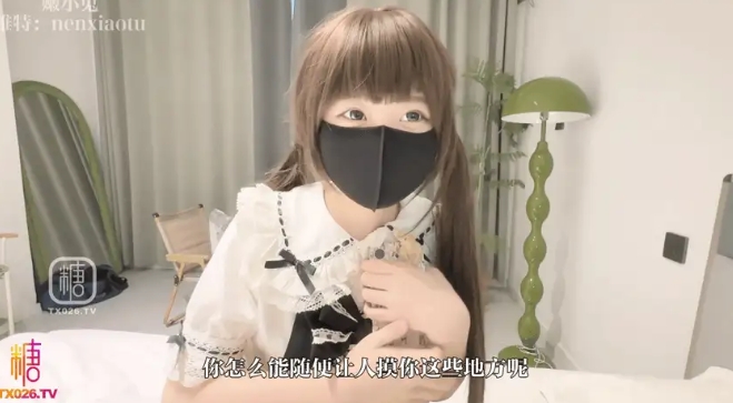 屏幕截图_31-3-2026_144126_fhxy-a.top.jpeg