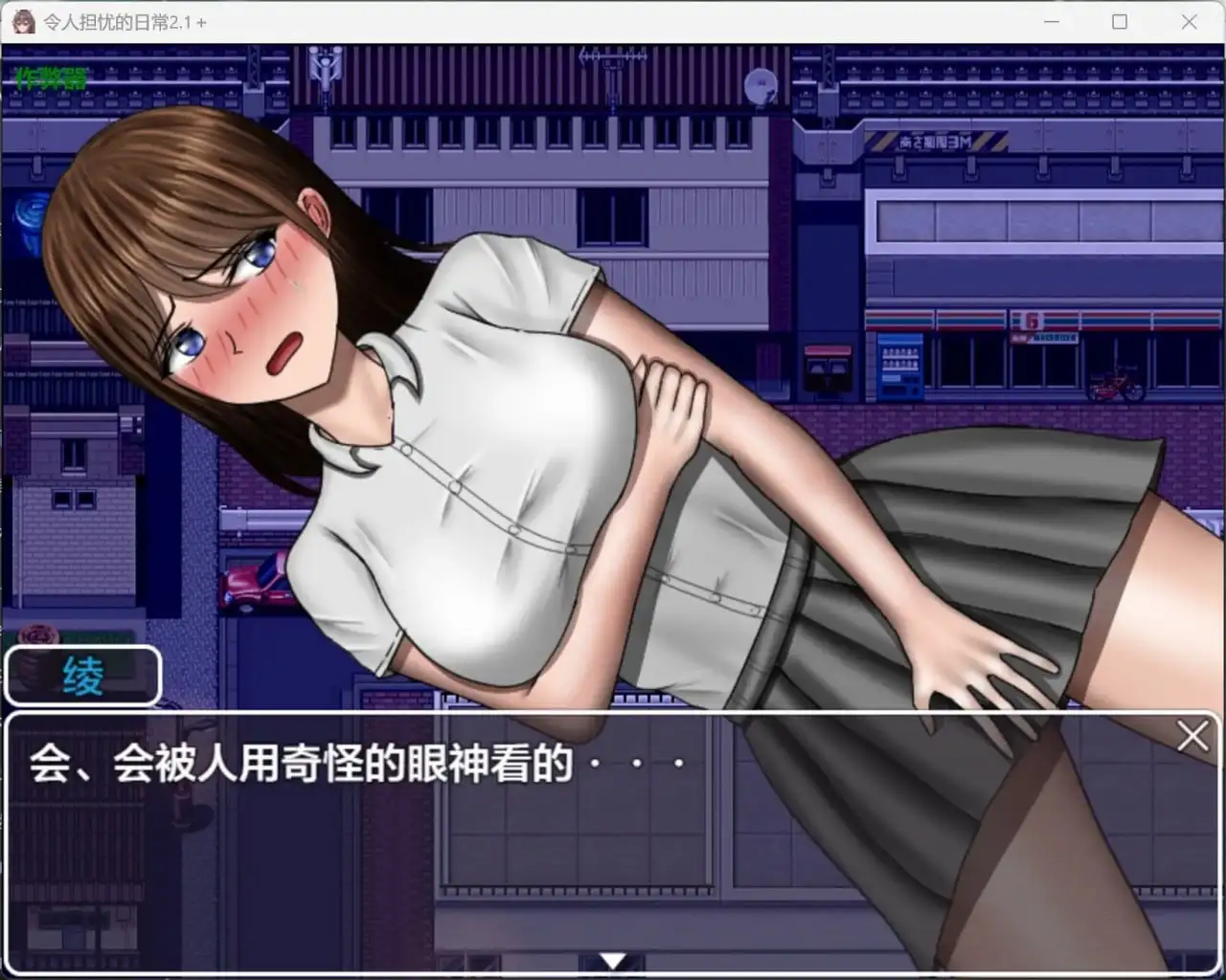 65851926-80f4-4758-b8c1-63207d3629da.png