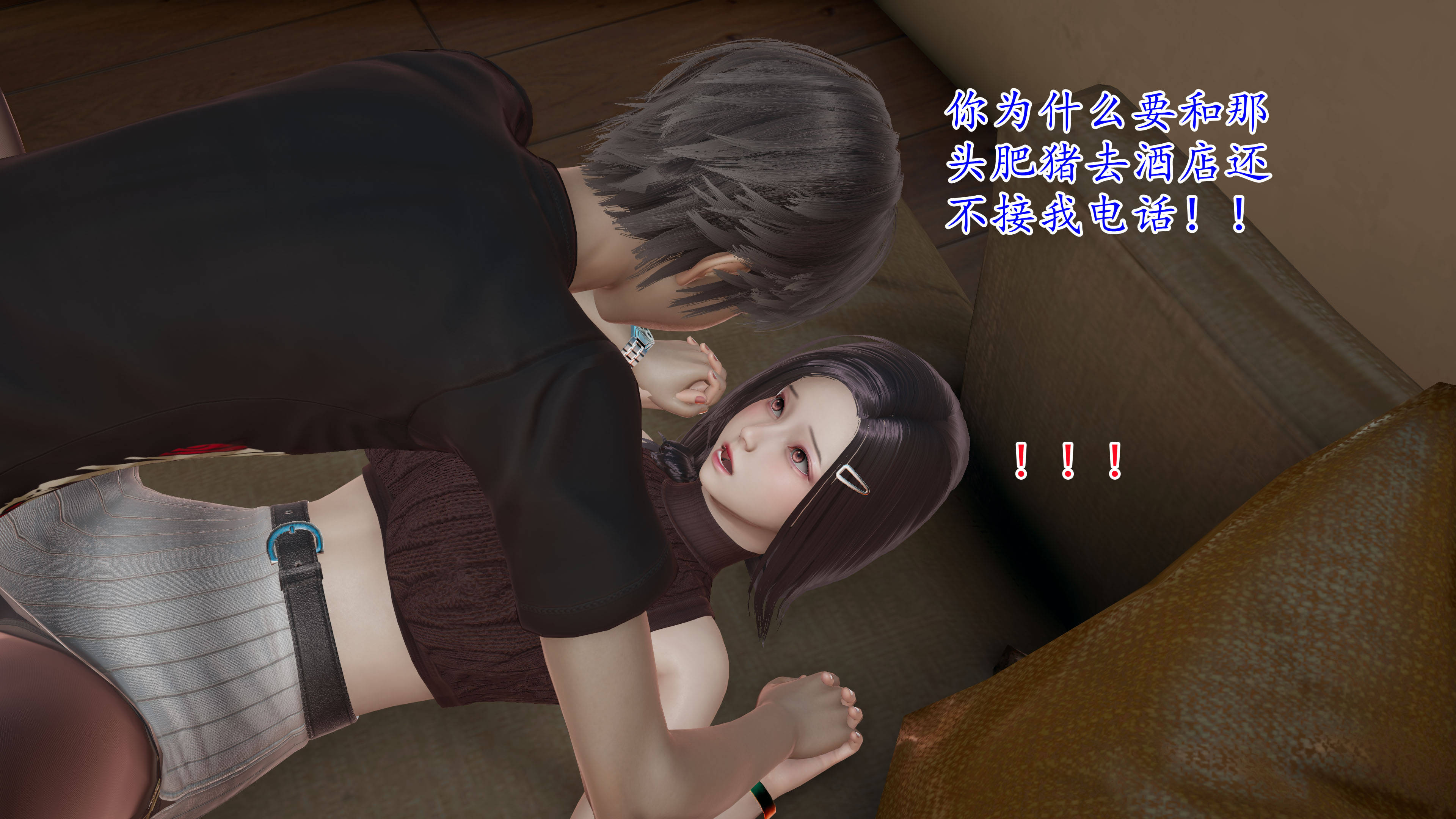 妈妈是健身教练01-23完