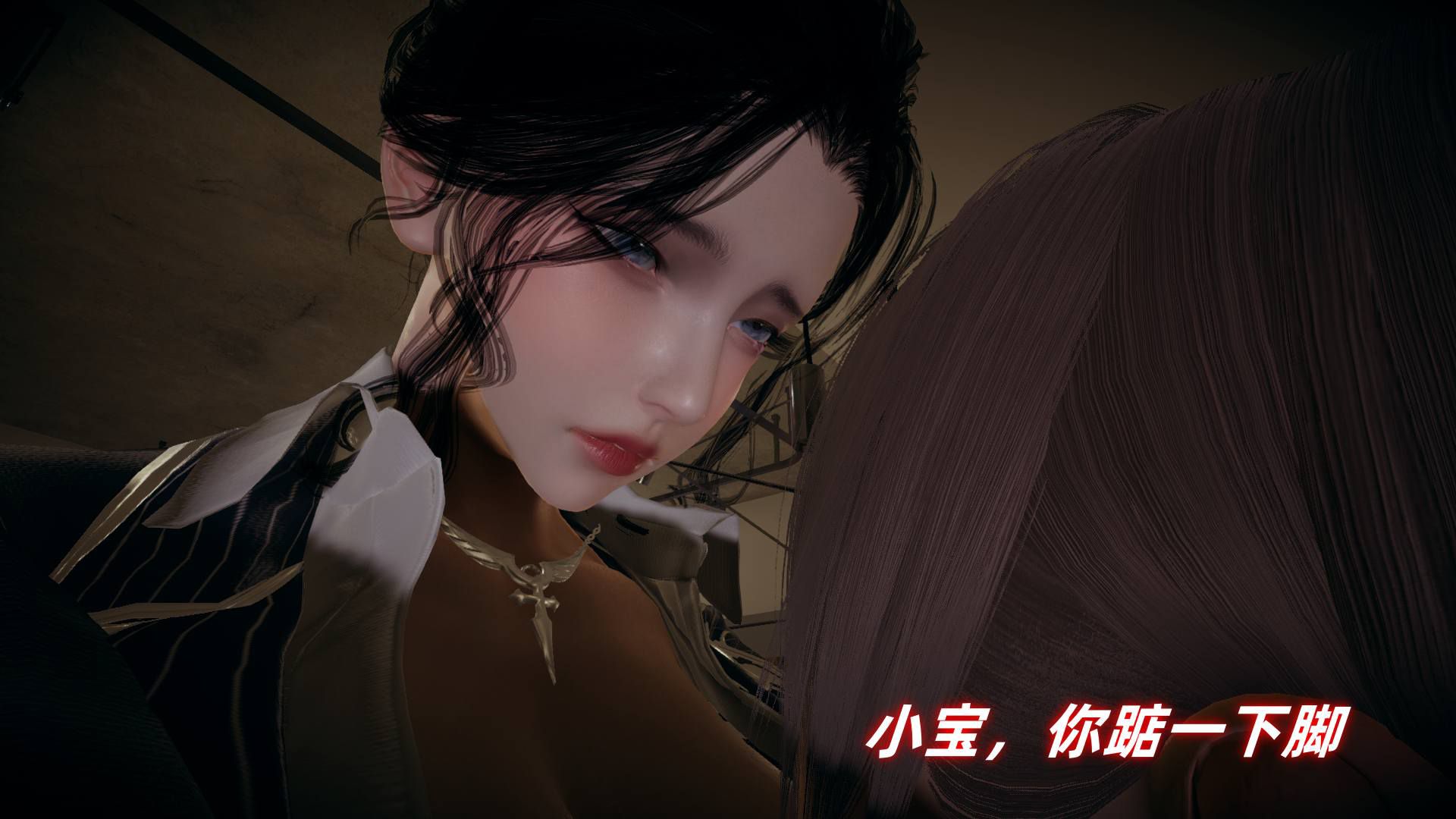 美母任务书