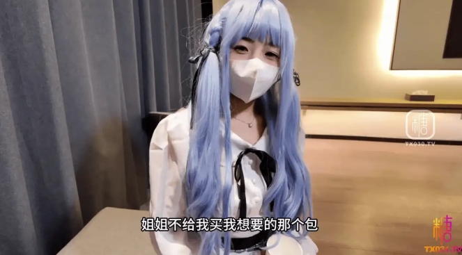 屏幕截图_11-4-2026_164015_fhxy-a.top.jpeg