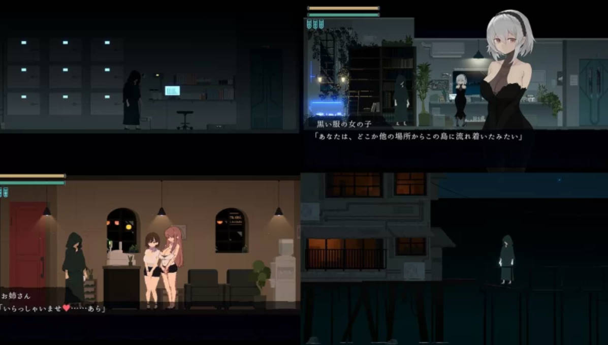 DECOY 群青的魔女V2.0+DLC1 (3).jpg DECOY 群青的魔女V2.0+DLC1 (3).jpg
