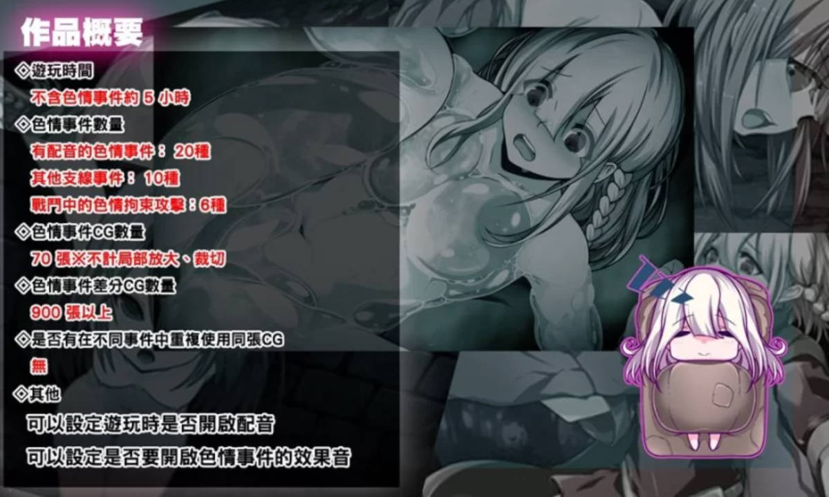 星天之魔女V1.19 (5).jpg 星天之魔女V1.19 (5).jpg