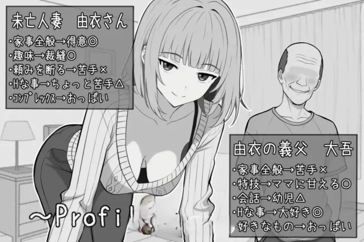 与65岁老人的性生活 (5).jpg