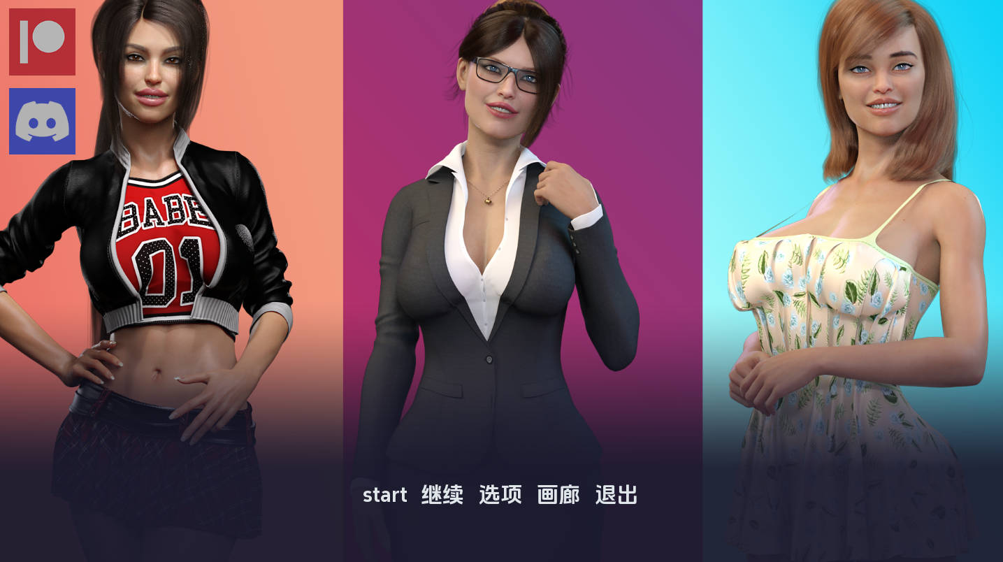 【精品SLG/汉化/动态】爱情的诱惑v2.5赞助 汉化版【PC+安卓/6.79G/更新】 Temptations of Love [v2.5]