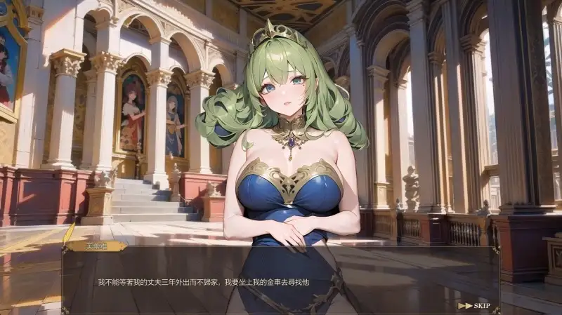 【SLG/AI汉化】堕落女神Fallen Angels.V1.0.0【PC/301M】