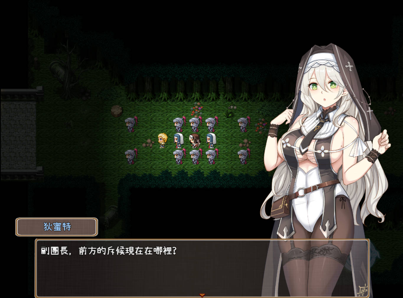地下牢脱出记V1.01 (2).jpg