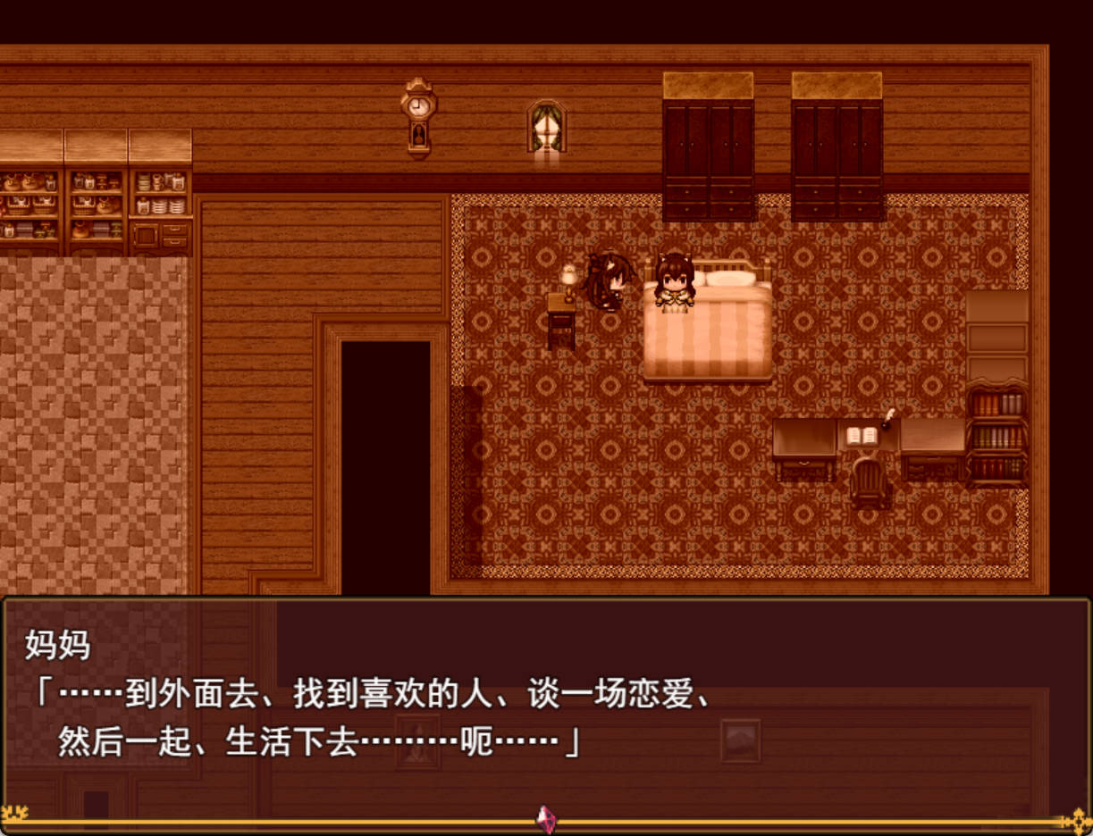 [RPG/汉化]不谙世事的猫娘艾露莎 挂载AI汉化版+存档[新汉化][2G]
