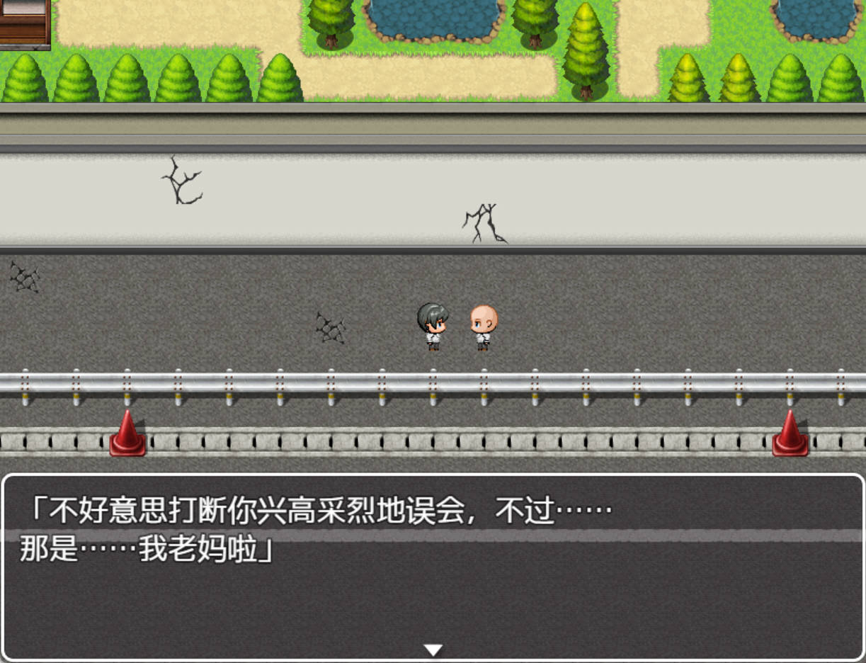 思春期的我与温柔的妈妈 (2).jpg