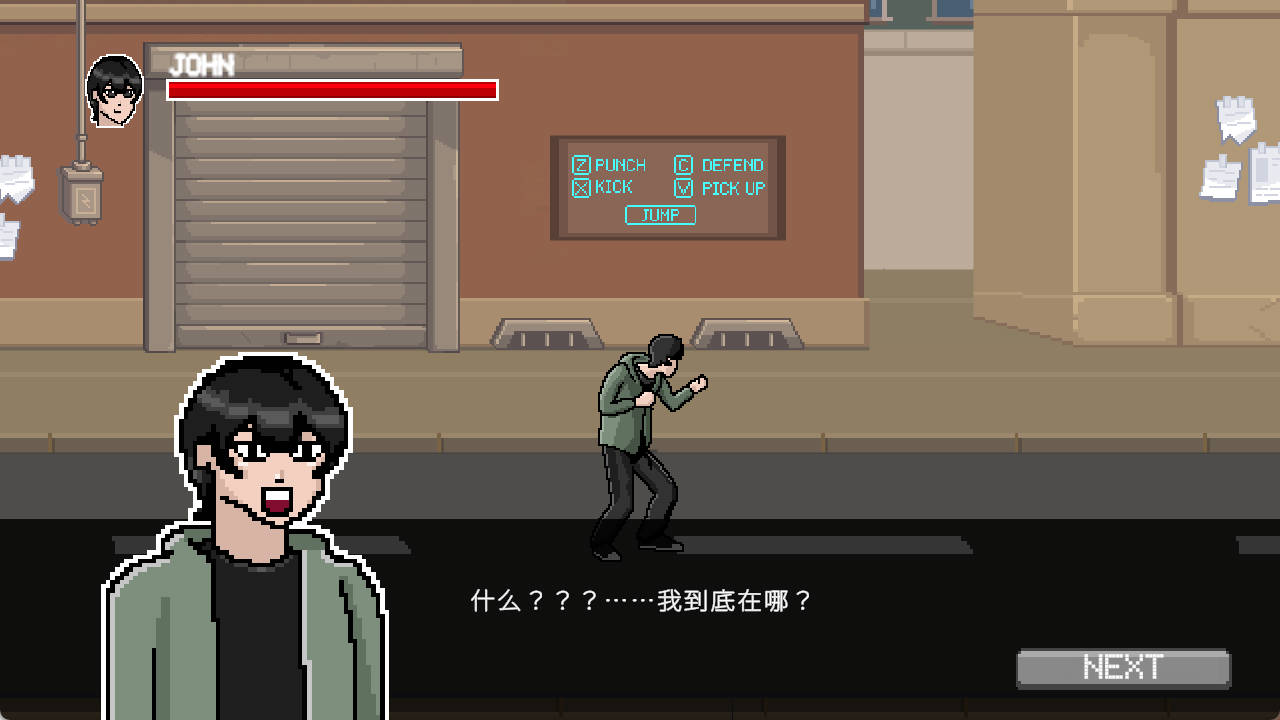 X病毒 V0.7 (2).jpg