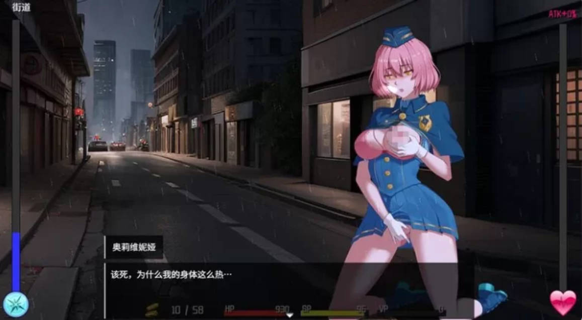 [精品RPG/中文/动态]隧道逃生：命运交织（番外篇）V0.20.0a SP 官方中文版[更新/战斗H][3.4G]