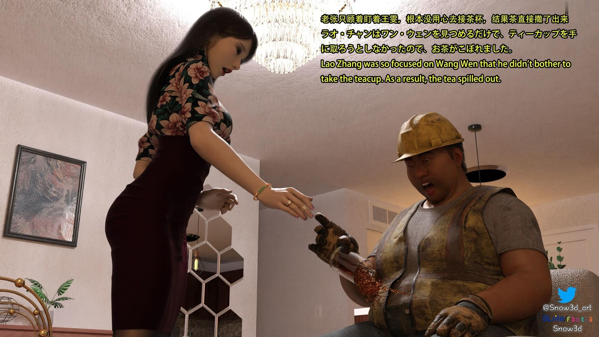 1777190362015.jpg