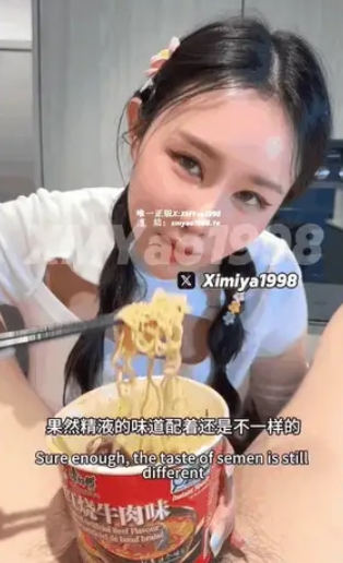 屏幕截图_26-4-2026_16412_fhxy-a.top.jpeg