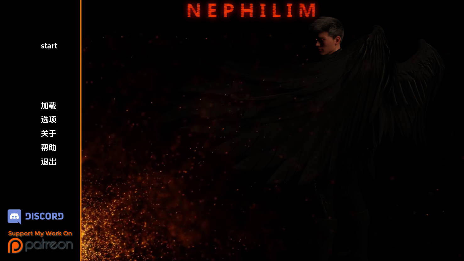 【欧美SLG/汉化/动态】拿非林v0.6.4 汉化版【PC+安卓/8.2G/更新】 Nephilim [v0.6.4]