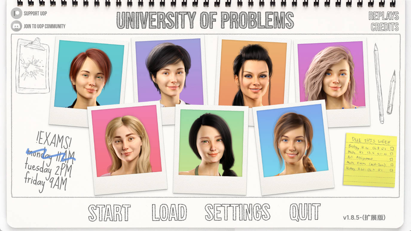 学院情缘v1.8.5 (1).jpg 学院情缘v1.8.5 (1).jpg