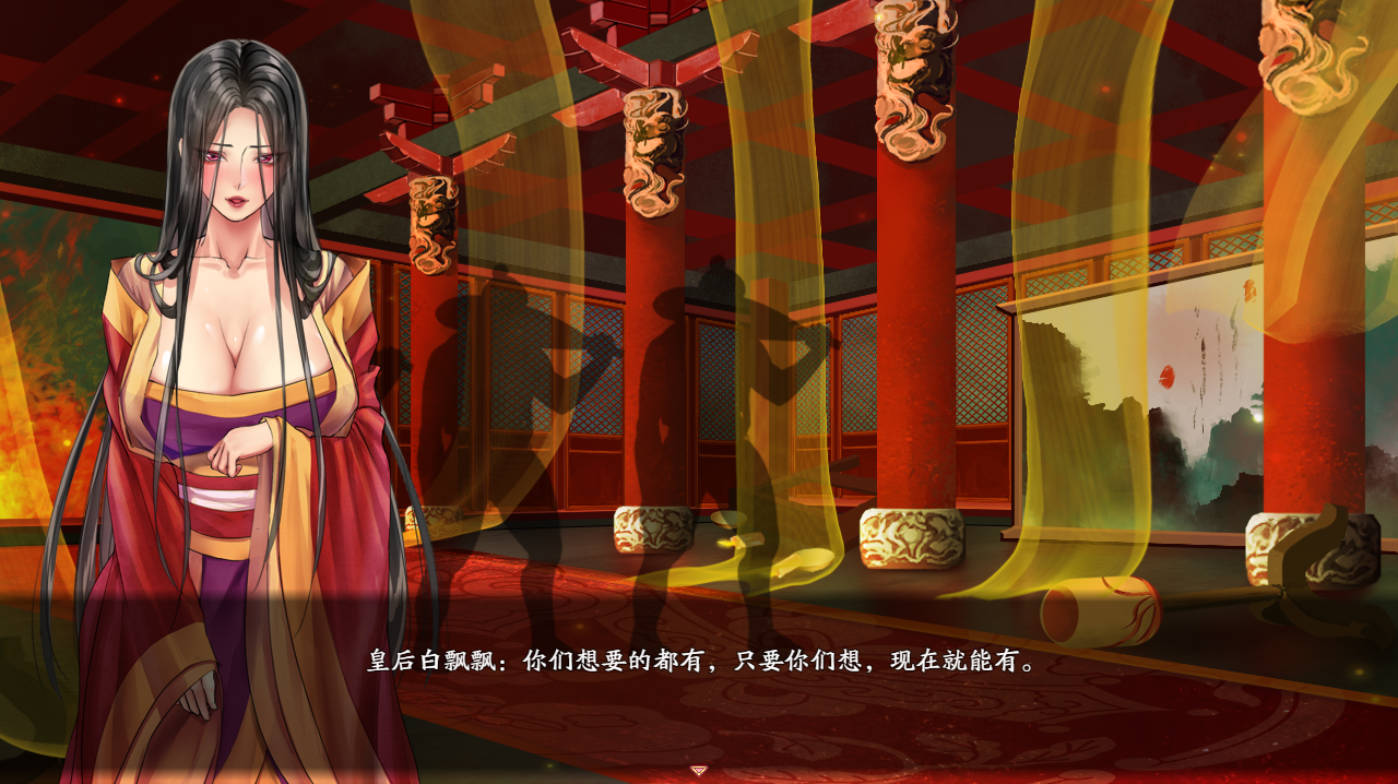 [国人RPG/中文/CV] 绯月仙行录V1.282 官方中文正式步兵版 [更新正式版] [3.2G]