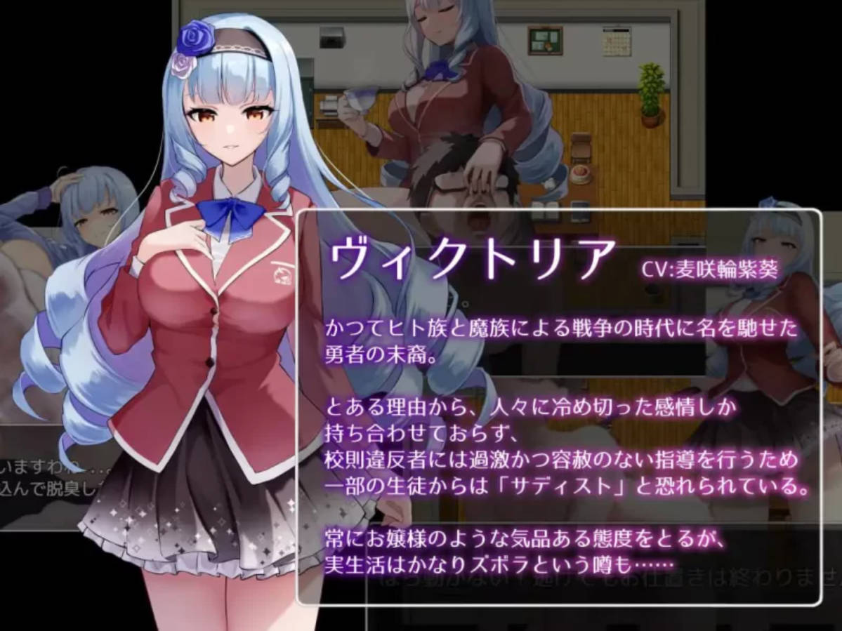 [日式RPG/动态/PC] 魅魔&魔法 Succubus&Magic v5.23 官方AI汉化 [4.3G]
