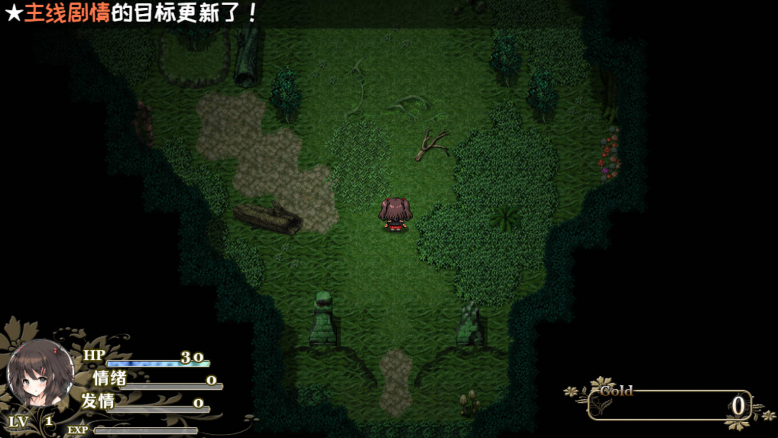 [卡牌战斗RPG/汉化/全动态]H版杀戮尖塔]魅魔★钟爱V1.2 官方中文版+DLC【PC/2.14G/更新】 The Phantom’s Favourite