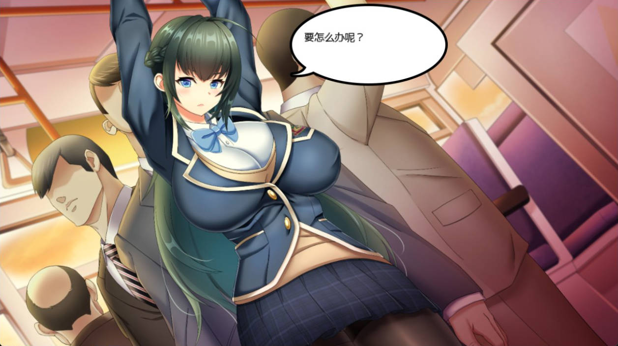 【日式RPG/爆乳/pcCV】拯救被绑架的学妹！巨汝学生会长莉绪~打倒绑匪，给学校带来秩序 ！官中版AI汉化版+存档【新汉化/3.2G】
