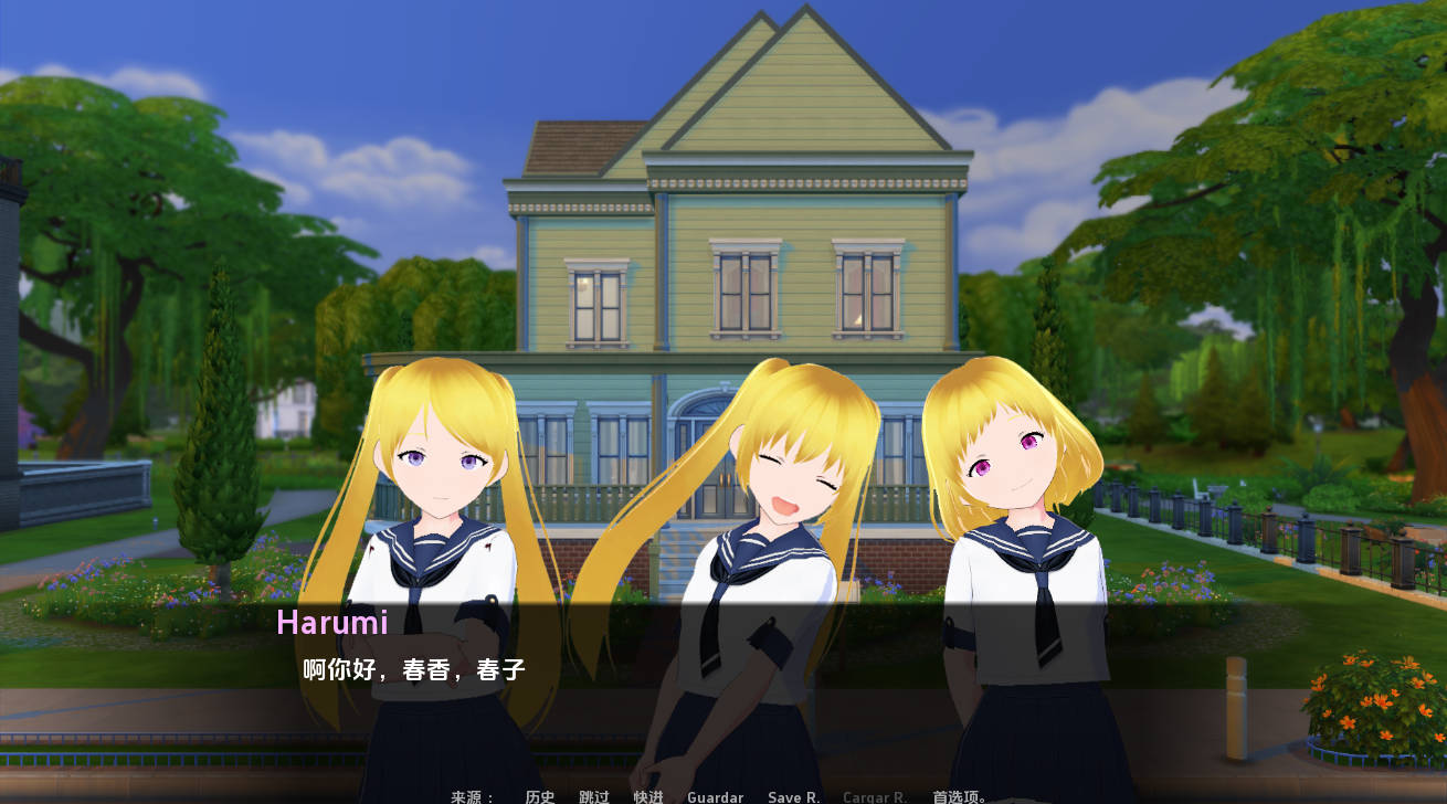 【欧美SLG/汉化/动态】永远团结v0.54汉化版【PC+安卓/800MB/更新】 United Forever [v0.54]