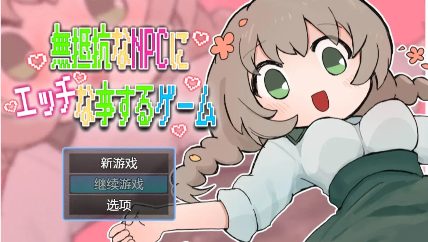 b8cd97a5-2c62-4eb7-86d9-7e763e5158a6.png