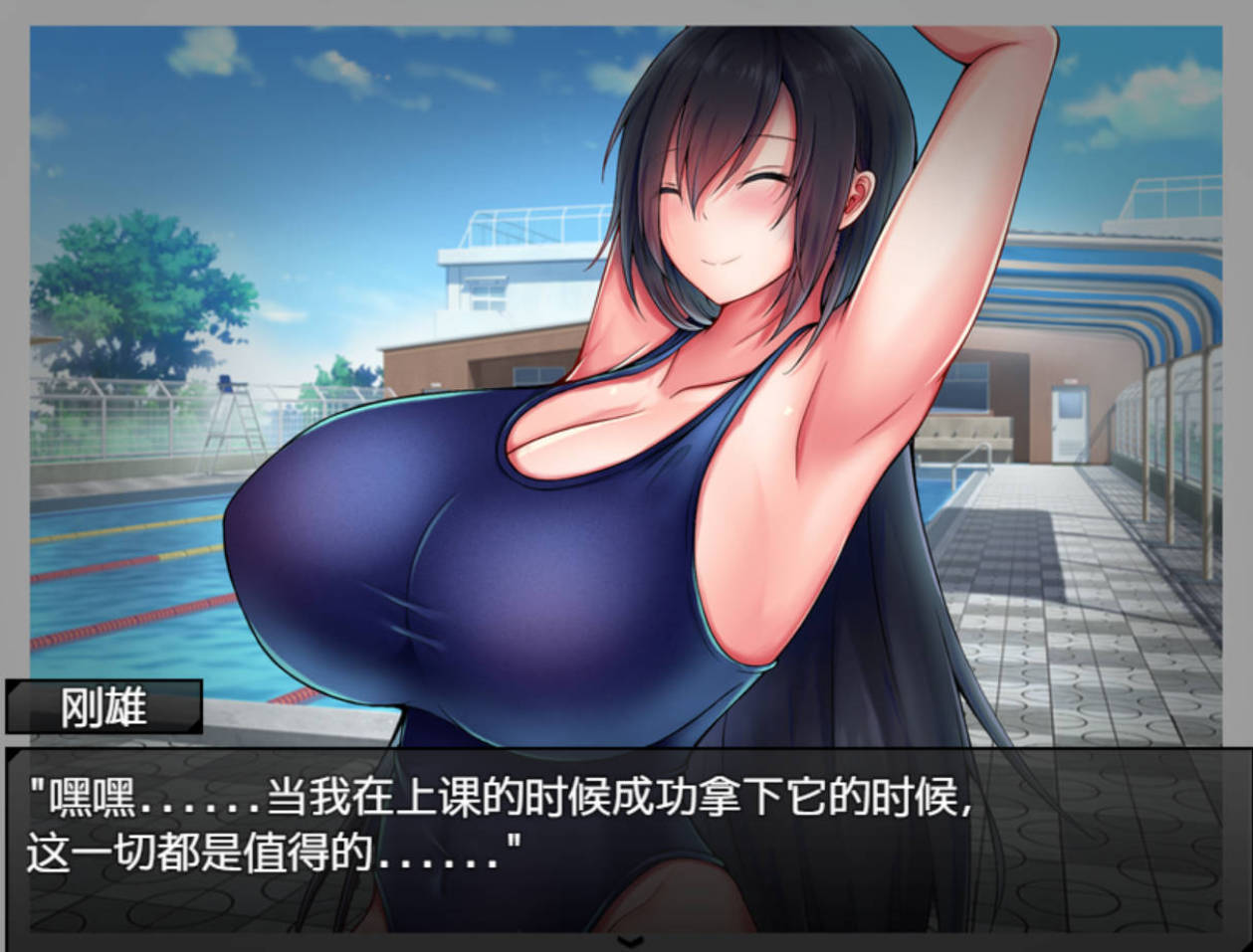[RPG/PC+安卓/官方AI汉化] 灼炎的巫女静音 ～爆乳母女用H的胸部来净化的故事～ ver2.1.1 DL官中 [1.7G]