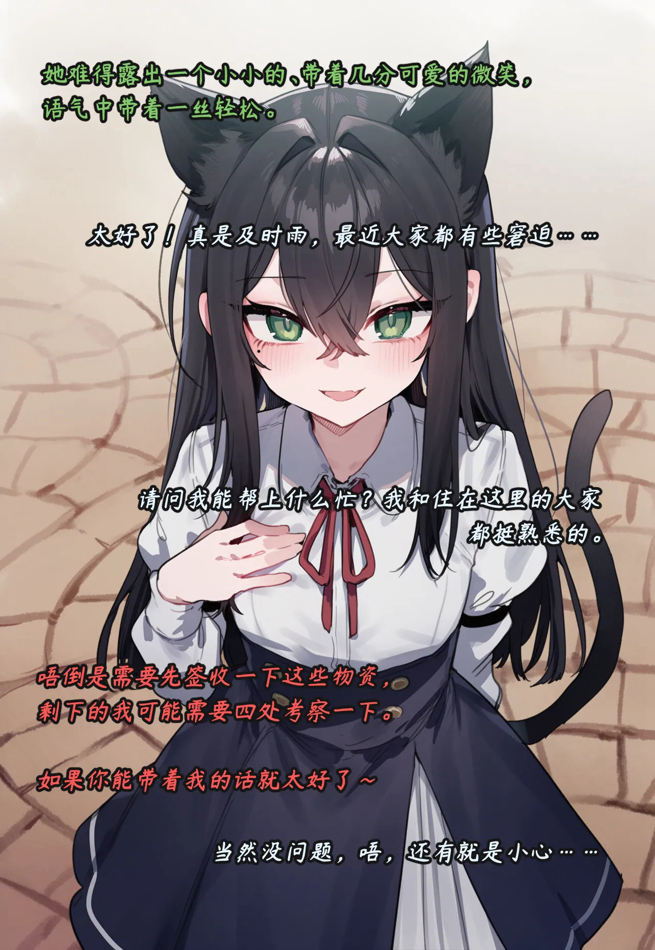 1778833119957.jpg