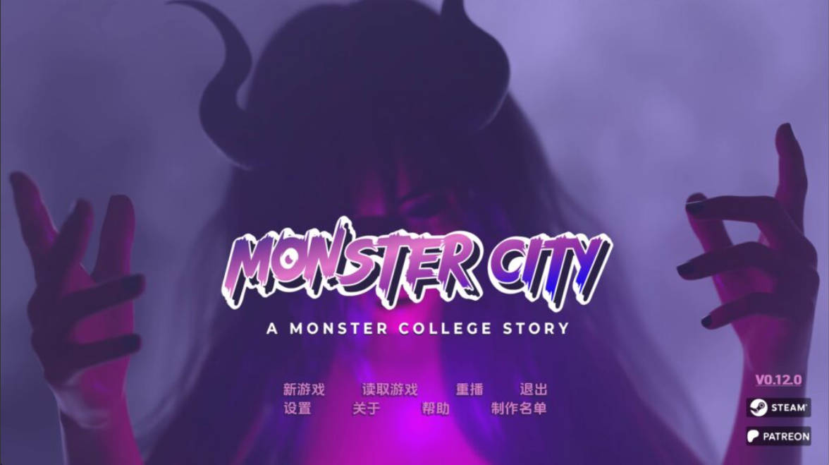 【欧美SLG/汉化/动态】怪物城市：怪物学院的故事v0.12.3 汉化版【PC+安卓/G/更新】 Monster City: A Monster College Story [v0.12.3]