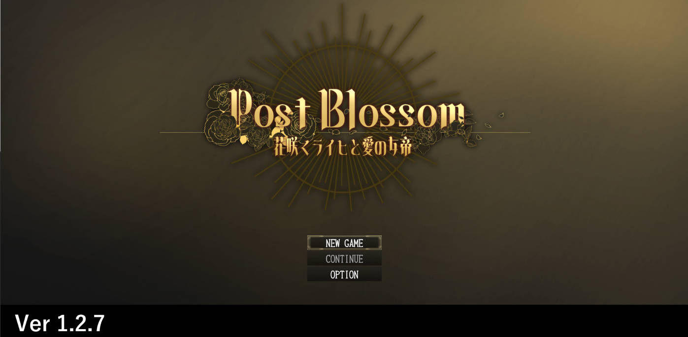 [RPG] [RPG/汉化/动态] 后花绽放 ——繁花帝国与爱之女帝—— 挂载AI汉化版 [新作] [1.5G]
