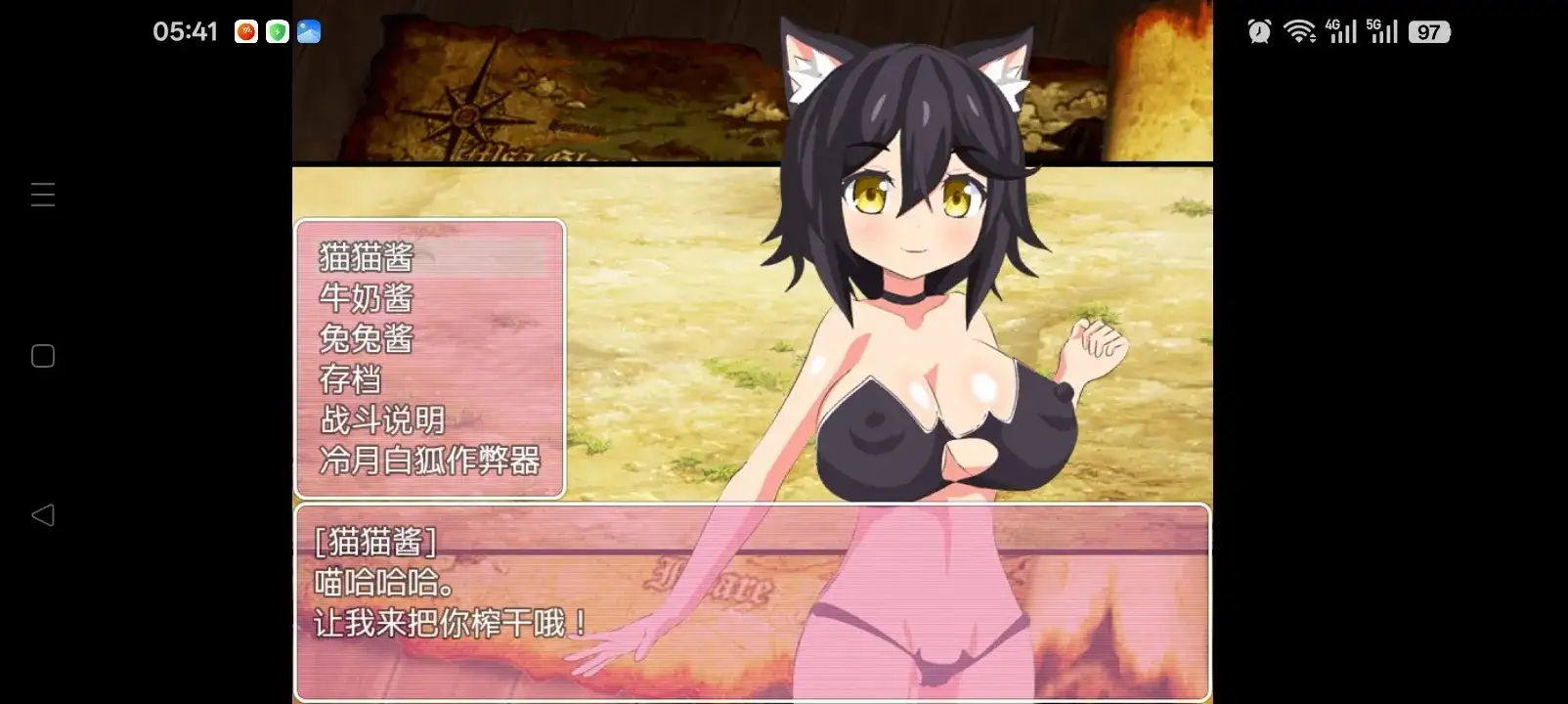 c9430ac3-b1e0-4817-8d17-0191e54bdc3f.png