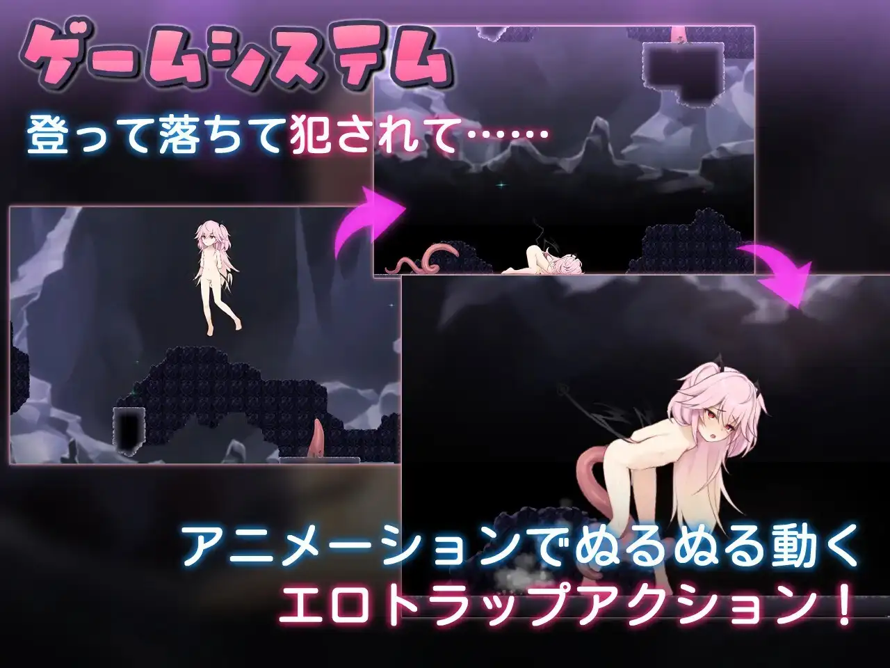 【日系RPG/AI汉化】逃离深渊的少女1.05【PC/564M】