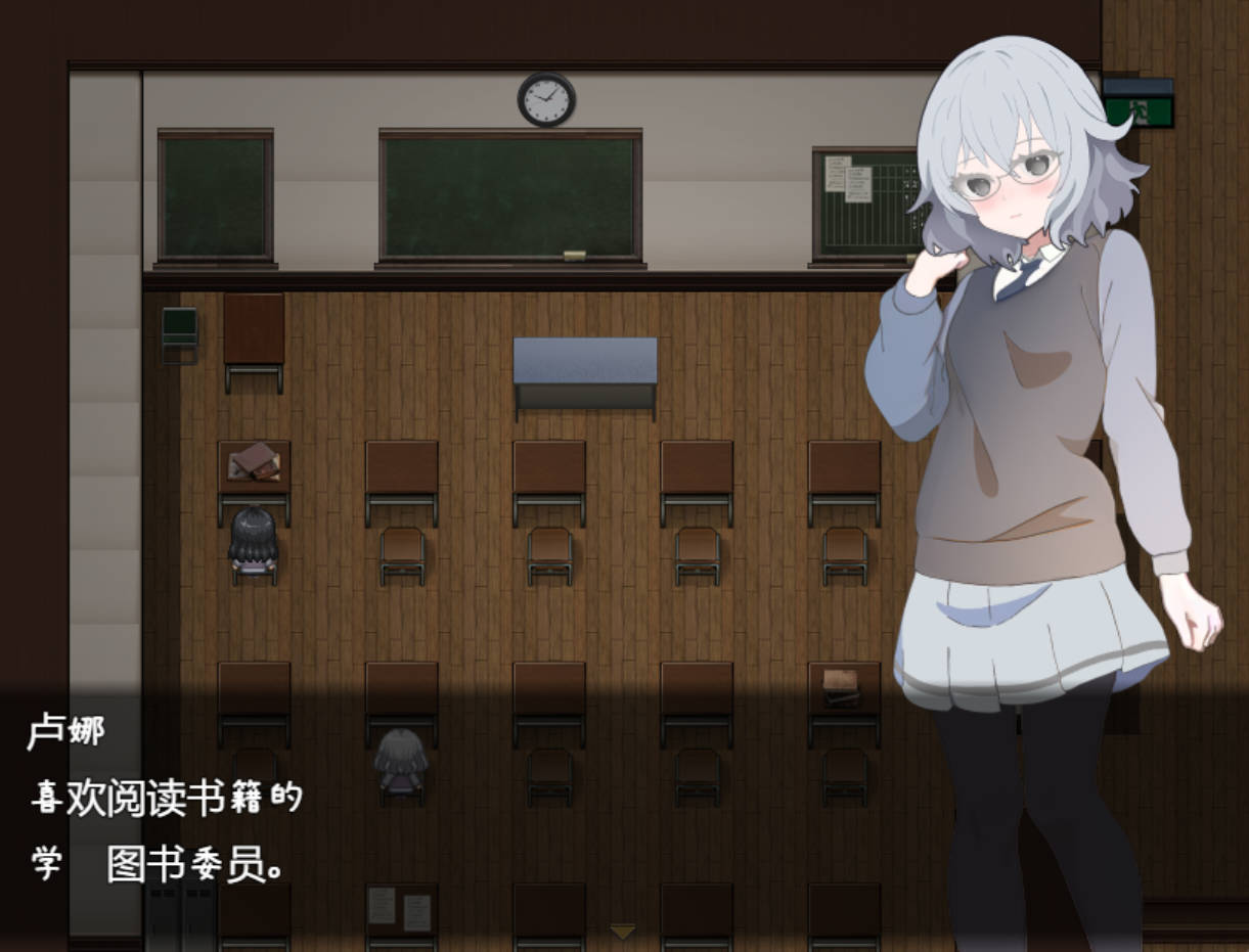 禁书淫本~被封印的少女 RPG (2).jpg 禁书淫本~被封印的少女 RPG (2).jpg