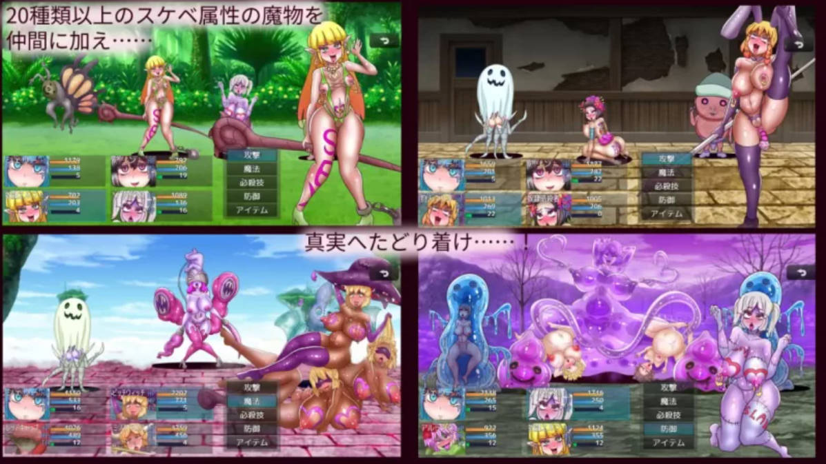 黑脸森林 アヘ顔の森 (5).jpg 黑脸森林 アヘ顔の森 (5).jpg