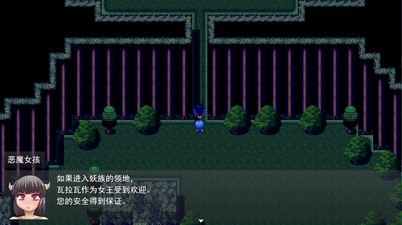 黑脸森林 アヘ顔の森 (2).jpg 黑脸森林 アヘ顔の森 (2).jpg