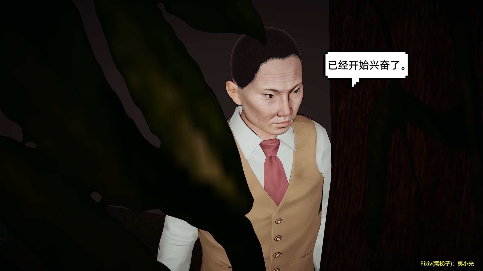 1779520537109.png