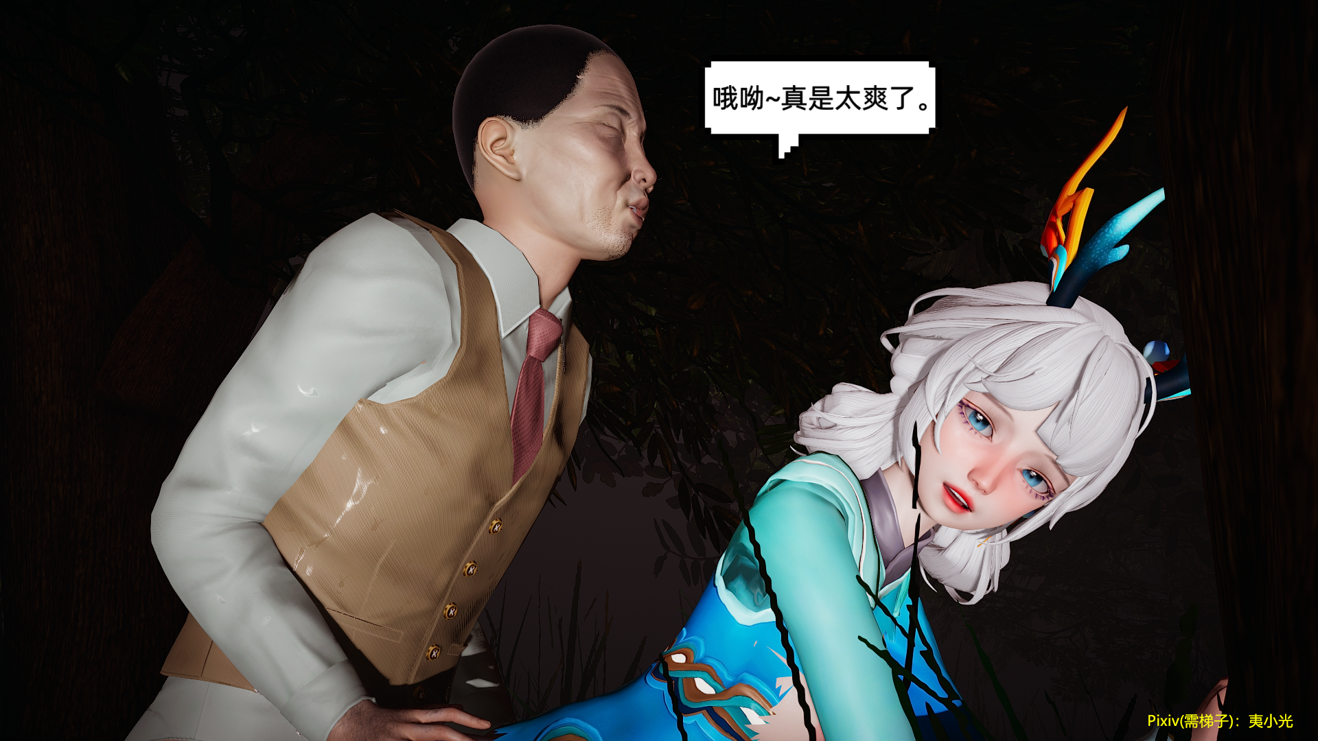 1779520537109.png