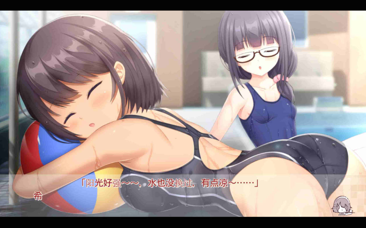 妹妹是长尾褐色女仆 (3).jpg