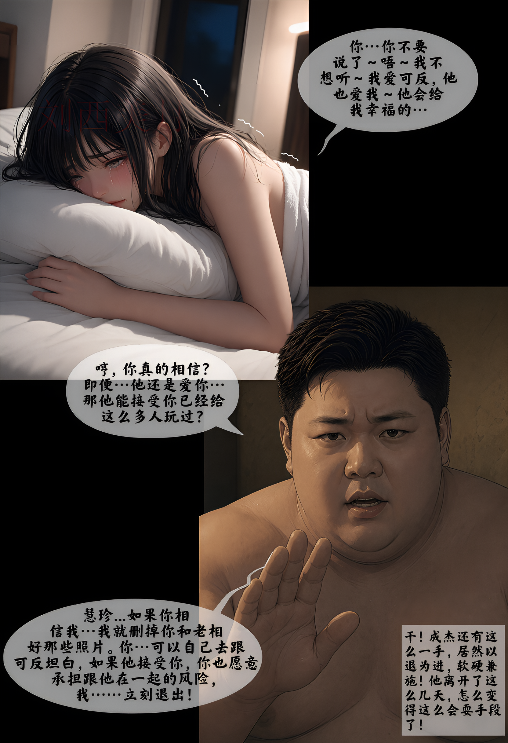 1780212134971.png