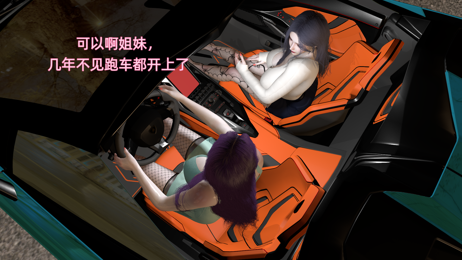 1780330357177.png