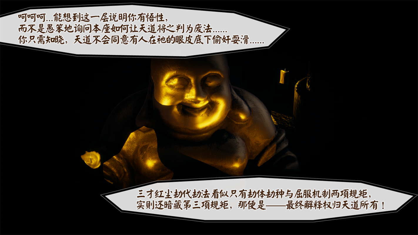 1780394508978.png