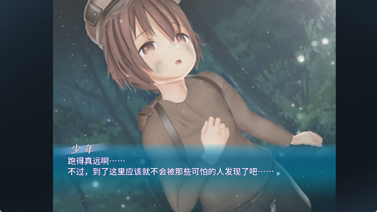 阁楼里的眠姫V1.45 (2).jpg 阁楼里的眠姫V1.45 (2).jpg