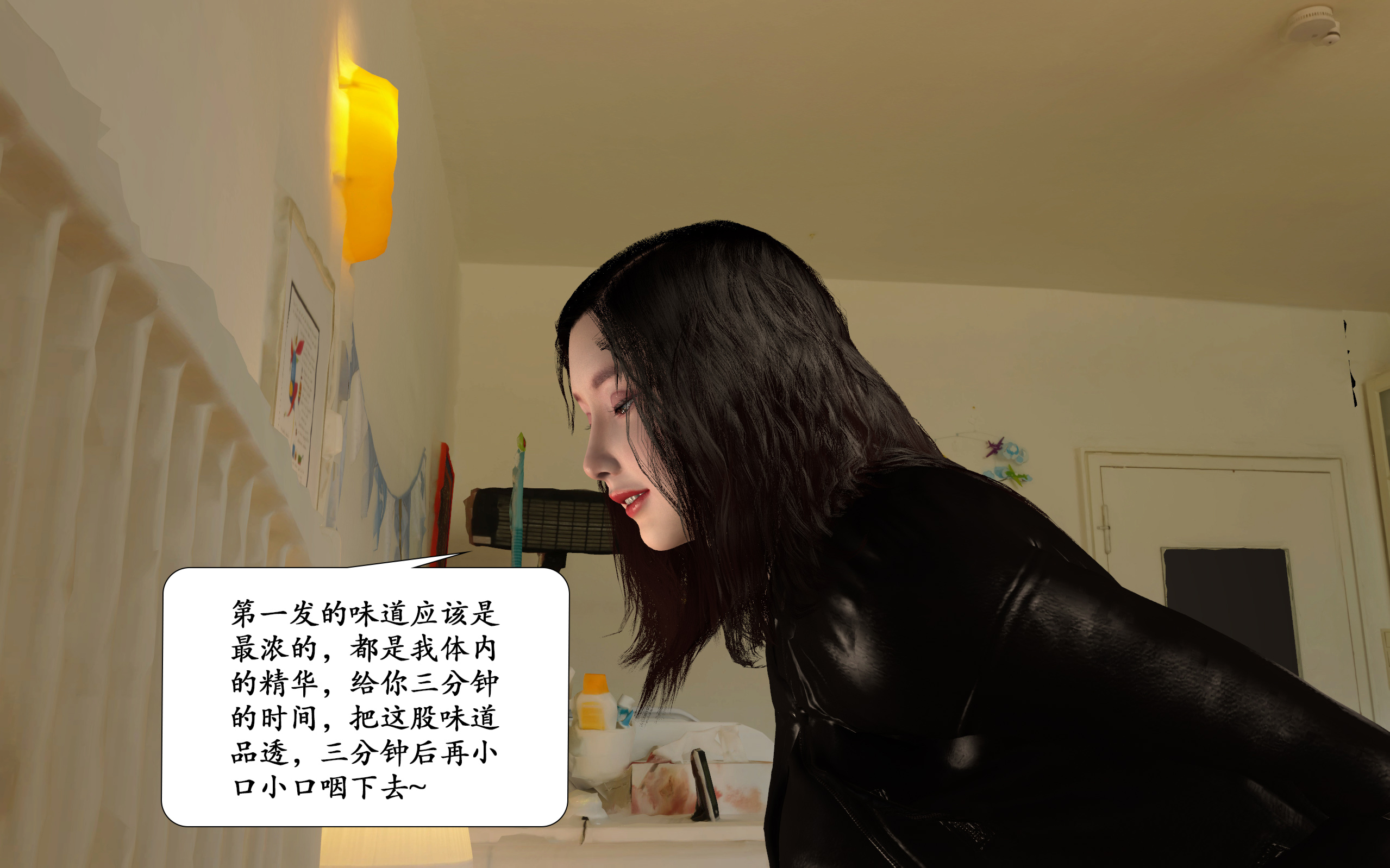 1780651159237.jpg