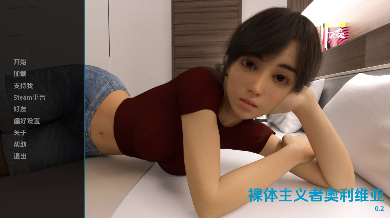 裸体主义者奥利维亚v0.2 (1).jpg 裸体主义者奥利维亚v0.2 (1).jpg
