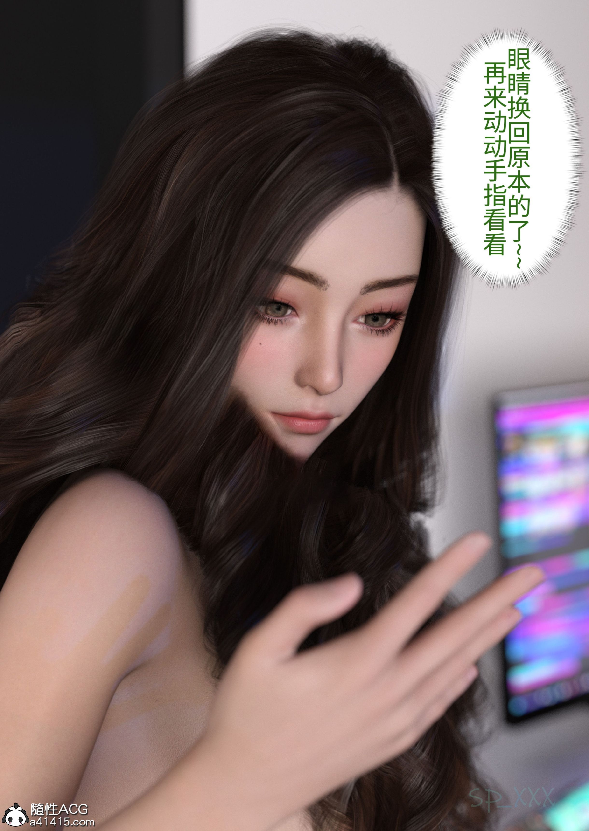 1780822027423.jpg