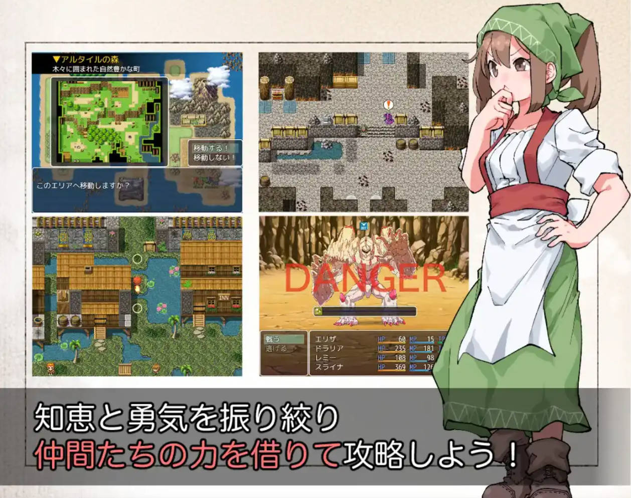 雌雄同体魔鬼学家伊莱扎1.0 (5).jpg