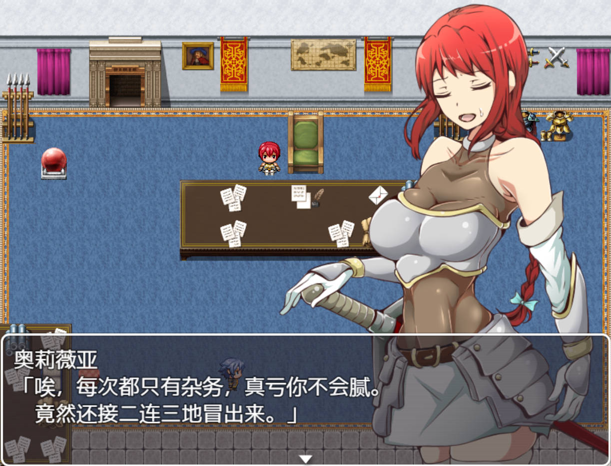 口交怪兽阿米琳～女骑士与邪恶洗脑RPG1.0 (2).jpg