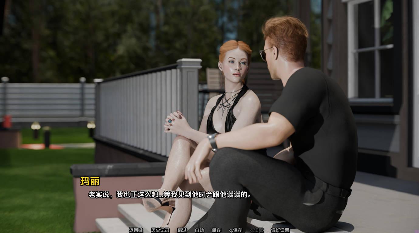 救赎0.3.2 (2).jpg 救赎0.3.2 (2).jpg