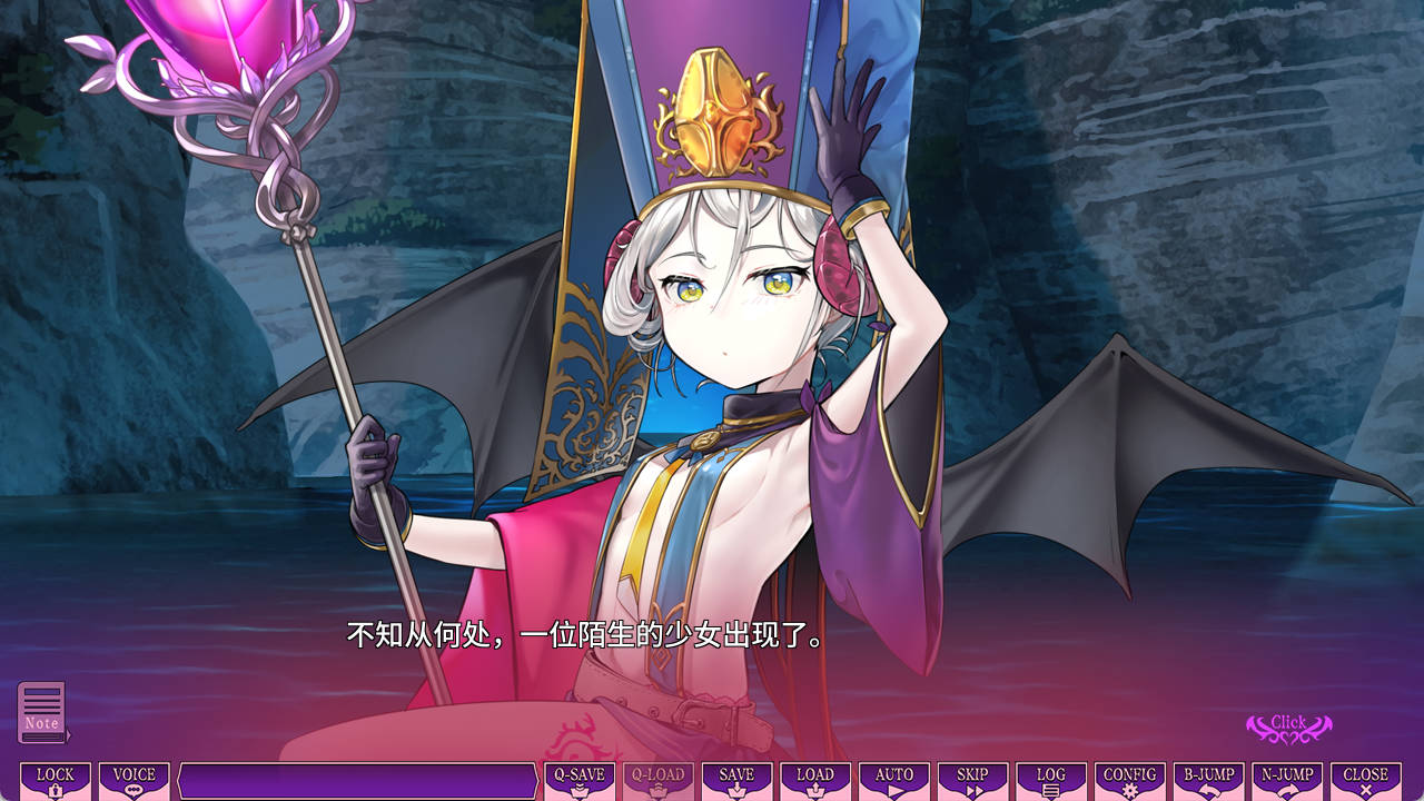 魅魔世界TE～抵抗诱惑吧：在魅魔统治的世界中 (1).jpg