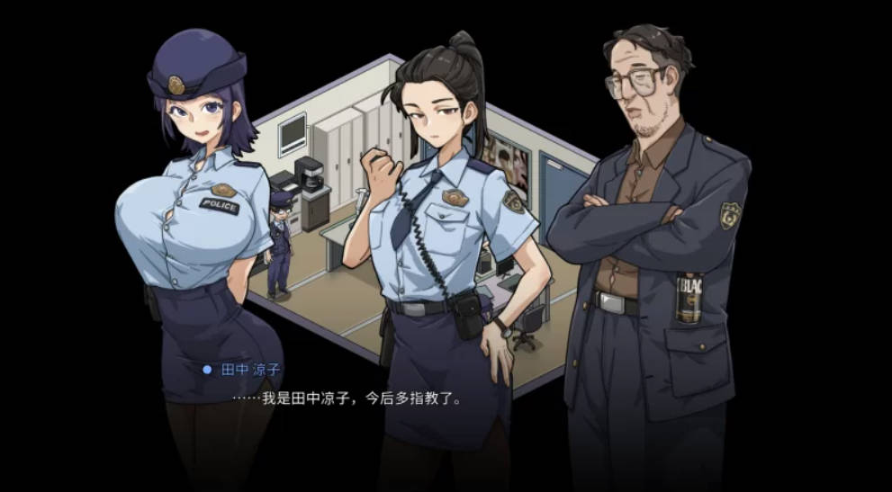 极道无赖EX女 警·鮎川光v1.0.6 (4).jpg